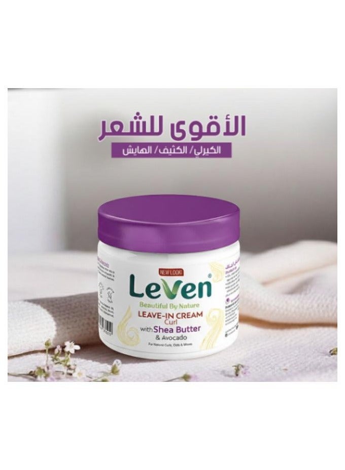 ليفن ليف_ان للشعر الكرالي بزبدة الشيا و زيت الافاوكادو 250 مل - Image 2